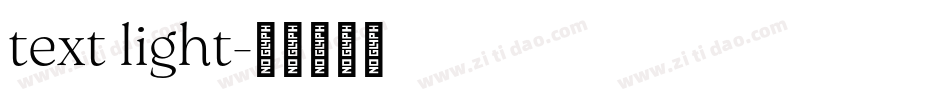 text light字体转换